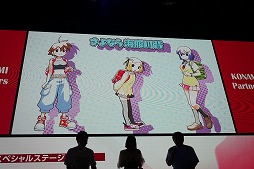  No.010Υͥ / TGS 2019ϡֳʢء׺ǿ﷿֥åȥפ֤ɤɤݥåפΥ⻲魯ֳʢ BaZooKa!!ʲˡפȯɽ