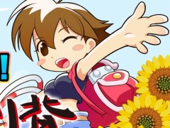 PS4版「海腹川背 BaZooKa!」「海腹川背 Fresh!」が対象に。サクセスが“7月のお買い得セール”に参加