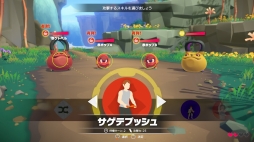 画像集 No.049のサムネイル画像 / Switchで理想のカラダづくり。ゲームを楽しみながら無理なく運動できる「リングフィット アドベンチャー」先行体験レポート