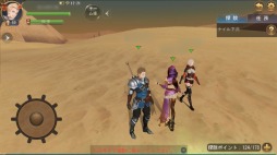 画像集 No.003のサムネイル画像 / PC版「大航海ユートピア」がDMM GAMESで本日より配信開始。大航海時代が舞台の“帆船バトルアクションRPG”