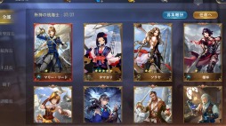 画像集 No.004のサムネイル画像 / PC版「大航海ユートピア」がDMM GAMESで本日より配信開始。大航海時代が舞台の“帆船バトルアクションRPG”