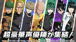 ꡼ No.003 | ONE PUNCH MAN ޥե