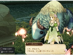 「アトリエ」シリーズ「黄昏」3部作,DX版の予約は9月26日に開始。TGSにて発表されたティザー映像が公開中