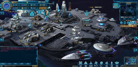 画像集 No.004のサムネイル画像 / 惑星連邦軍とドミニオン軍の戦いが描かれる戦略SLG「スター・トレック-ディープ・スリート」の事前登録受付がスタート