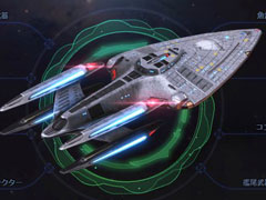 新作ブラウザゲーム「スター・トレック ディープ・スリート」のプレイレポートを掲載。広大な“最後のフロンティア”を探検しよう