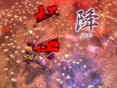 「侍道」らしい“ノリ”は健在。シリーズの新たな挑戦となった和風ハクスラ「侍道外伝 KATANAKAMI」を紹介