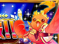 「DUEL MASTERS PLAY’S」が500万ダウンロードを突破。第2弾カードパック「伝説の再誕 RETURN OF LEGENDS」の配信決定も明らかに