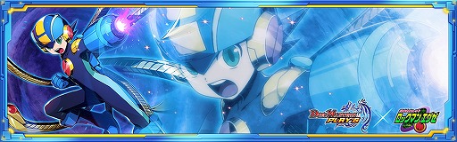 #006Υͥ/DUEL MASTERS PLAYSפ˥åޥȥեƤо졣2ͤ륳ܥꥸʥ륹ȡ꡼