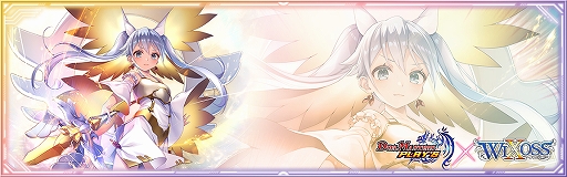 #017Υͥ/DUEL MASTERS PLAYSפȡWIXOSSפȤΥܥ٥Ȥ