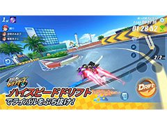 さまざまなテクニックを駆使してライバルと競い合え。「爆走ドリフターズ」の正式サービス開始日が11月14日に決定