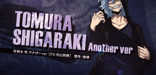 ͤΥҡǥߥ One's Justice22ƥ饯PV