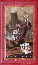画像集 No.016のサムネイル画像 / 戦車と犬と人間のRPG「メタルマックス ゼノ リボーン」の発売日が2020年3月26日に決定。最新のスクリーンショットや限定版情報も公開