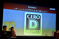 画像集#018のサムネイル/「メタルマックス ゼノ リボーン」の紹介や新曲のミニライブも。トークイベント「METAL MAX 2021 Road to 30th Anniversary 2020」レポート