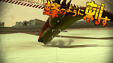 画像集#009のサムネイル/「メタルマックス ゼノ リボーン」,追加戦車「野バス」の雄姿も確認できる最新PVが公開。5月24日には公式番組の配信も