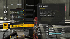 画像集#007のサムネイル/「メタルマックス ゼノ リボーン」,最大13か所の改造を自由自在に楽しめる「新・戦車改造システム」の情報が公開