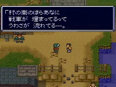 30周年「メタルマックス」&「サーガ」歴代作品総まとめ。シリーズの軌跡をメインスタッフの証言とともに振り返る!