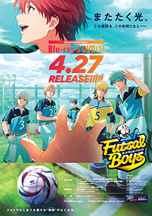 #003Υͥ/TV˥֥եåȥܡ!!!!!פBlu-rayDVD2022ǯ427ȯ