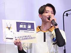 「フットサルボーイズ!!!!!」TVアニメ先行上映会レポート。天ノ川学園の桐生 蓮役,TAKA(CUBERS)さん独占インタビュー