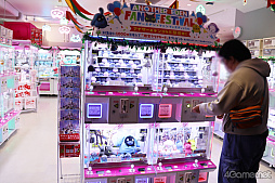 画像ギャラリー No.015のサムネイル画像 / 秋葉原が「アナデン」に染まる! 「FF9」コラボ展示やライブが開催された「ファンフェスティバル」レポート。ノベルティ配布は12月14日まで