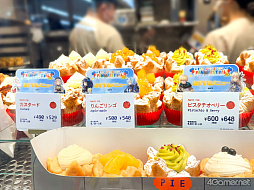 画像ギャラリー No.019のサムネイル画像 / 秋葉原が「アナデン」に染まる! 「FF9」コラボ展示やライブが開催された「ファンフェスティバル」レポート。ノベルティ配布は12月14日まで