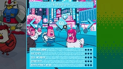 画像集 No.007のサムネイル画像 / 「Old School Musical」の「あらかじめダウンロード」がニンテンドーeショップでスタート