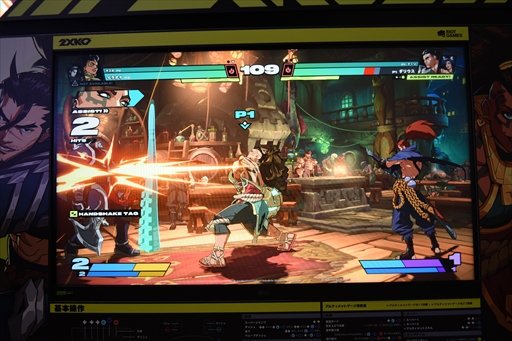 画像集 No.008のサムネイル画像 / ［EVO Japan］LoL格ゲー「2XKO」試遊レポート。圧倒的クオリティで描かれるハイスピードバトルは圧巻のひと言