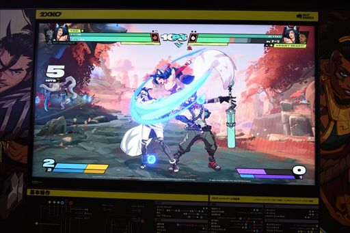画像集 No.009のサムネイル画像 / ［EVO Japan］LoL格ゲー「2XKO」試遊レポート。圧倒的クオリティで描かれるハイスピードバトルは圧巻のひと言