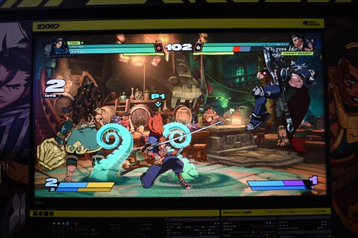 画像集 No.010のサムネイル画像 / ［EVO Japan］LoL格ゲー「2XKO」試遊レポート。圧倒的クオリティで描かれるハイスピードバトルは圧巻のひと言