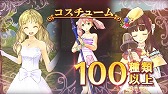 画像集 No.004のサムネイル画像 / 「アトリエ ～黄昏の錬金術士 トリロジー～ DX」のPV第2弾が公開。黄昏三部作の概要や“戦闘早送り”など，さまざまな追加要素を紹介