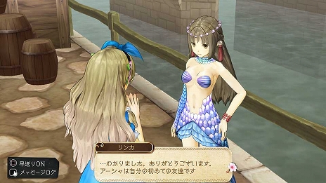 画像集 No.009のサムネイル画像 / 「アトリエ 〜黄昏の錬金術士 トリロジー〜 DX」に収録される,黄昏三部作の各種追加コンテンツに関する情報が公開