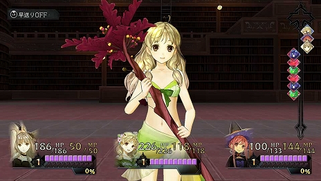 画像集 No.010のサムネイル画像 / 「アトリエ 〜黄昏の錬金術士 トリロジー〜 DX」に収録される,黄昏三部作の各種追加コンテンツに関する情報が公開