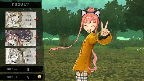 画像集 No.011のサムネイル画像 / 「アトリエ 〜黄昏の錬金術士 トリロジー〜 DX」に収録される,黄昏三部作の各種追加コンテンツに関する情報が公開