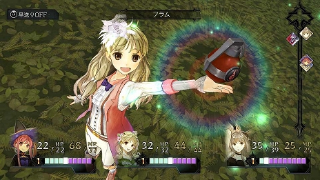 画像集 No.013のサムネイル画像 / 「アトリエ 〜黄昏の錬金術士 トリロジー〜 DX」に収録される,黄昏三部作の各種追加コンテンツに関する情報が公開