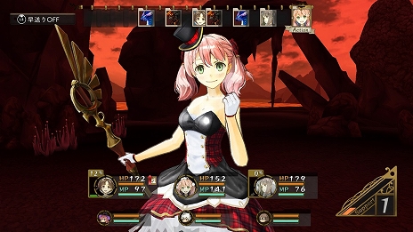 画像集 No.020のサムネイル画像 / 「アトリエ 〜黄昏の錬金術士 トリロジー〜 DX」に収録される,黄昏三部作の各種追加コンテンツに関する情報が公開