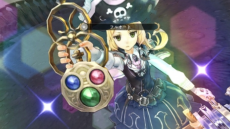 画像集 No.027のサムネイル画像 / 「アトリエ 〜黄昏の錬金術士 トリロジー〜 DX」に収録される,黄昏三部作の各種追加コンテンツに関する情報が公開