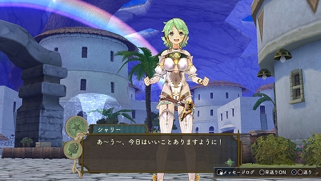 画像集 No.030のサムネイル画像 / 「アトリエ 〜黄昏の錬金術士 トリロジー〜 DX」に収録される,黄昏三部作の各種追加コンテンツに関する情報が公開