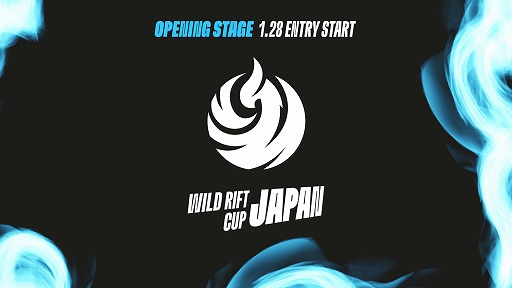 画像集#001のサムネイル/「LoL: ワイルドリフト」eスポーツ大会“WILD RIFT JAPAN CUP 2022”のフォーマットが公開に