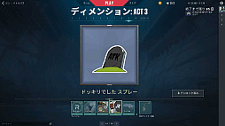 画像集 No.030のサムネイル画像 / 「VALORANT」新エージェント“ハーバー”先行インプレッション。潮流と激流を操るコントローラーは戦場の“流れ”を変えるか?