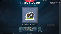 画像集 No.031のサムネイル画像 / 「VALORANT」新エージェント“ハーバー”先行インプレッション。潮流と激流を操るコントローラーは戦場の“流れ”を変えるか?