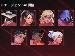 「VALORANT」,本日実装のバージョン9.10のパッチノートを公開。サイファー,オーメンの弱体化など7人のエージェントにバランス調整