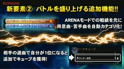 画像集#003のサムネイル/「The 9th KAC beatmania IIDX 27 HEROIC VERSE」決勝大会レポート。韓国の超新星KKM*選手が優勝を飾る
