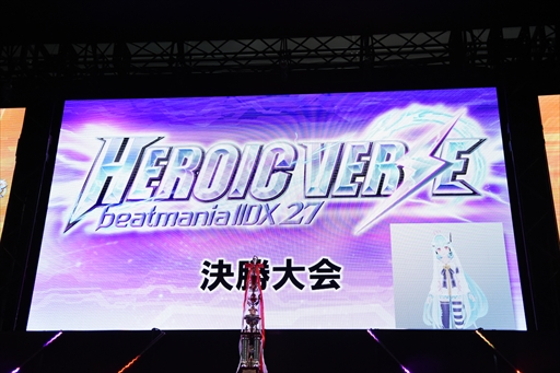 画像集#008のサムネイル/「The 9th KAC beatmania IIDX 27 HEROIC VERSE」決勝大会レポート。韓国の超新星KKM*選手が優勝を飾る