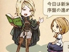 カオスで自由なRPG「Elin」のアーリーアクセスがついに始まる。「Elona」以上にやり込める,むちゃくちゃな世界が君を待つ