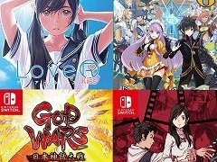 「LoveR Kiss」75%オフ,「デモンゲイズ エクストラ」66%オフなど,ドラガミゲームスがニンテンドーeショップでGWセールを開催