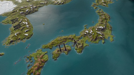 ꡼ No.004Υͥ / PCǡCrusader Kings IIIסܸбܤо줹ĥDLCAll Under Heavenפ꡼