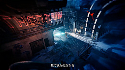 画像集#002のサムネイル/PS4/Switch版「Ghostrunner」のアクショントレイラーが公開。道なきところをパルクールで移動して敵を倒していくアクションシーンを収録