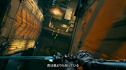 画像集#003のサムネイル/PS4/Switch版「Ghostrunner」のアクショントレイラーが公開。道なきところをパルクールで移動して敵を倒していくアクションシーンを収録