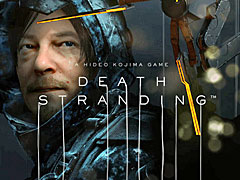 PC版「DEATH STRANDING」,8月23日にPC Game Passで配信開始