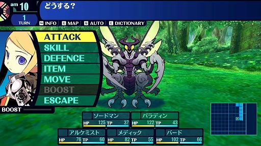 画像ギャラリー No.001のサムネイル画像 / 「世界樹の迷宮 HD REMASTER」が1340円！ 世界を病原菌で満たすSLG「Plague Inc: Evolved」は425円！「今週のすべり込みセール情報」