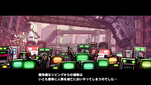 画像集 No.003のサムネイル画像 / サルと家電ロボットが世紀末の日本で大バトル! 「MONKEY BARRELS」プレイレポート